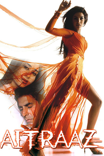 Poster of Aitraaz