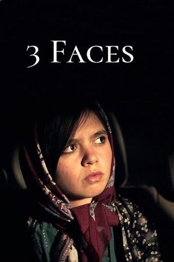 Poster of 3 Faces