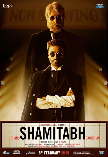 Poster of Shamitabh
