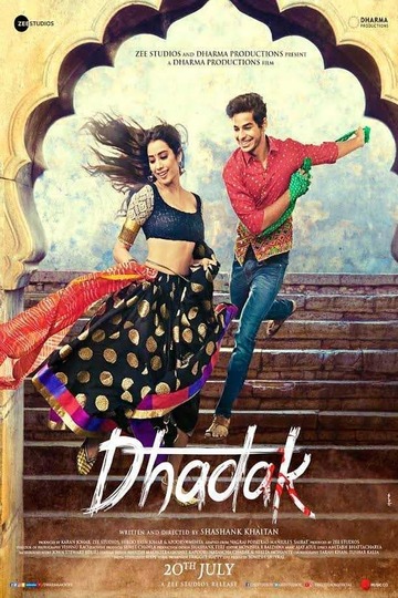 Poster of Dhadak