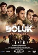 Poster of Squad