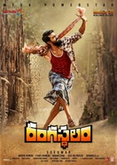 Poster of Rangasthalam