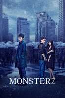 Poster of Monsterz