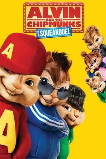 Poster of Alvin and the Chipmunks: The Squeakquel