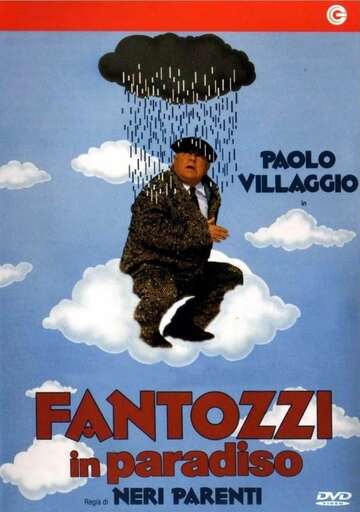 Poster of Fantozzi in Heaven