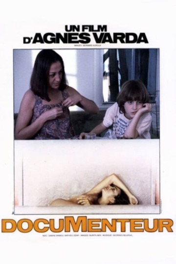 Poster of Documenteur