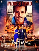 Poster of Azhar