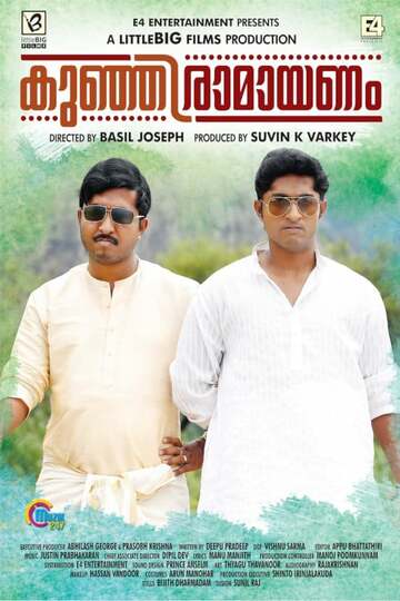 Poster of Kunjiramayanam