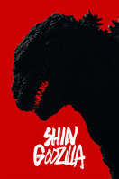 Poster of Shin Godzilla