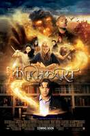 Poster of Inkheart