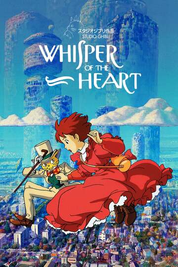 Poster of Whisper of the Heart