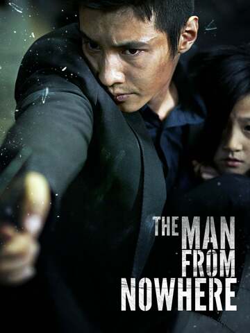 Poster of The Man from Nowhere