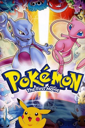 Poster of Pokémon: The First Movie