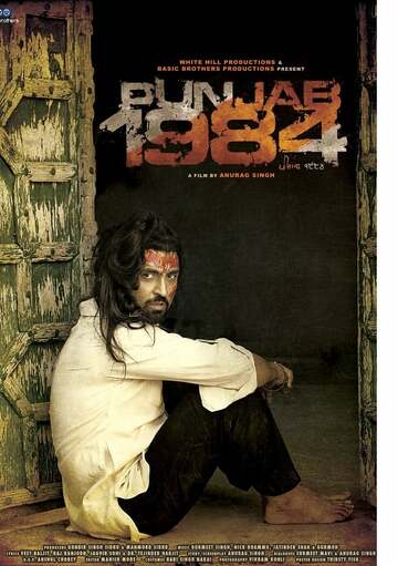 Poster of Punjab 1984