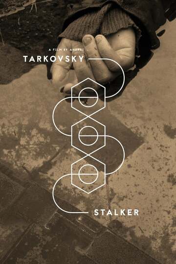 Poster of Stalker