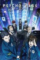 Poster of Psycho-Pass