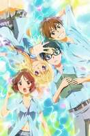 Poster of Your lie in April
