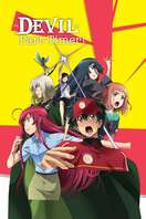 Poster of The Devil Is a Part-Timer!