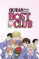 Poster of Ouran High School Host Club