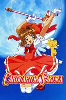 Poster of Cardcaptor Sakura