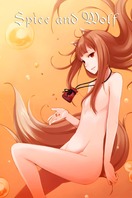 Poster of Spice and Wolf