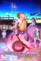 Poster of Beyond the Boundary
