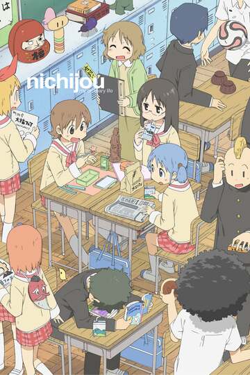 Poster of Nichijou - My Ordinary Life