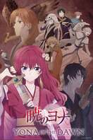 Poster of Yona of the Dawn