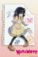 Poster of WATAMOTE
