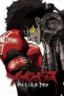 Poster of MEGALOBOX