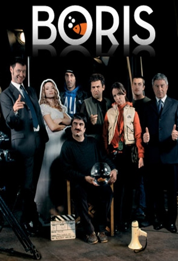 Poster of Boris