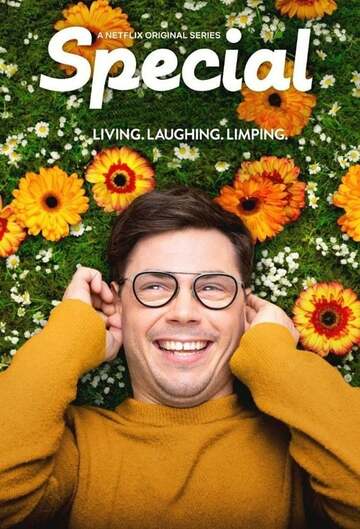 Poster of Special