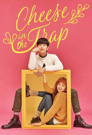 Poster of Cheese in the Trap