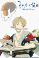 Poster of Natsume's Book of Friends