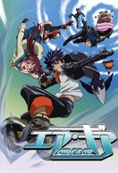 Poster of Air Gear