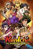 Poster of History's Strongest Disciple Kenichi