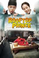Poster of Rooftop Prince