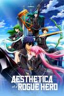 Poster of Aesthetica of a Rogue Hero