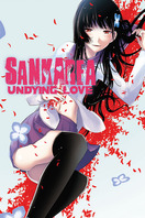 Poster of Sankarea: Undying Love