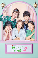 Poster of Age of Youth