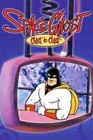 Poster of Space Ghost Coast to Coast