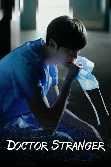 Poster of Doctor Stranger
