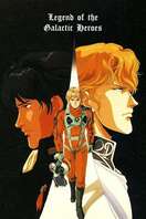 Poster of Legend of the Galactic Heroes