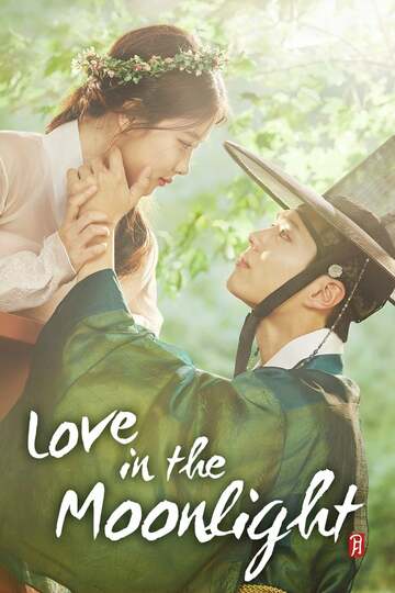 Poster of Love in the Moonlight