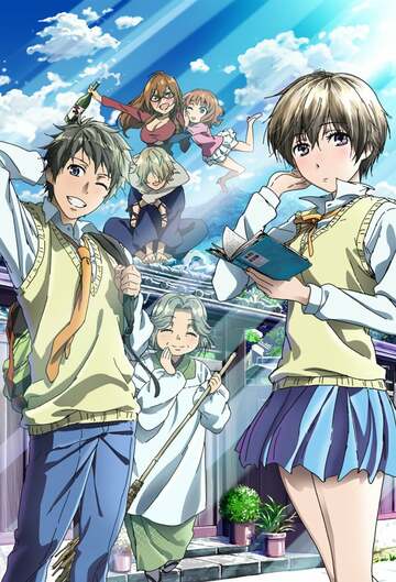 Poster of The Kawai Complex Guide to Manors and Hostel Behavior