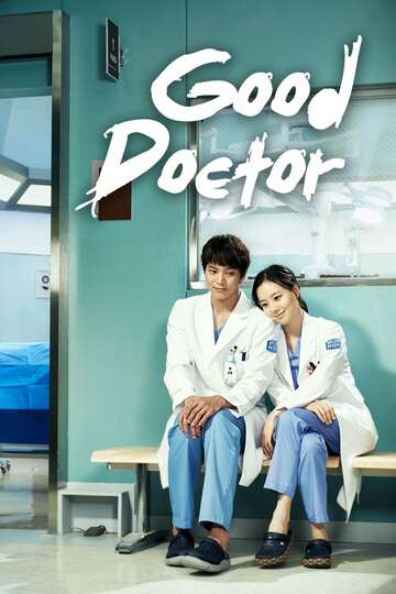 Poster of Good Doctor