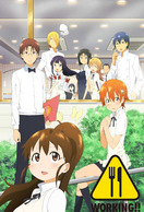 Poster of Wagnaria!!