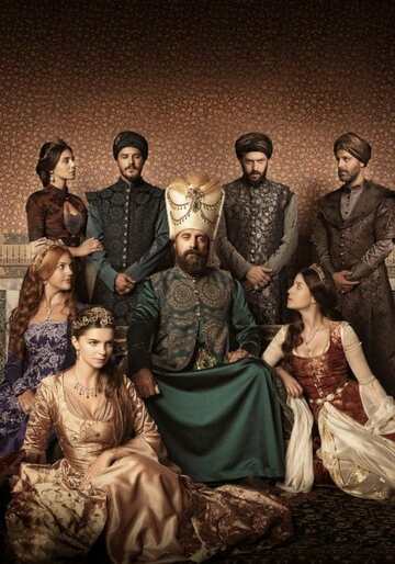 Poster of Magnificent Century