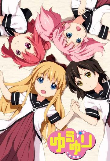 Poster of YuruYuri: Happy Go Lily