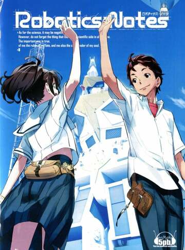 Poster of Robotics;Notes